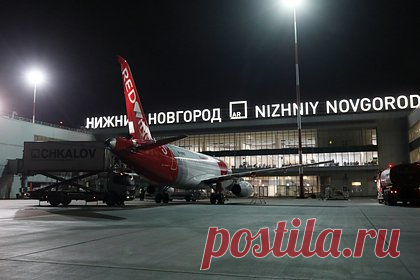 Ограничения на полеты ввели еще в одном российском аэропорту