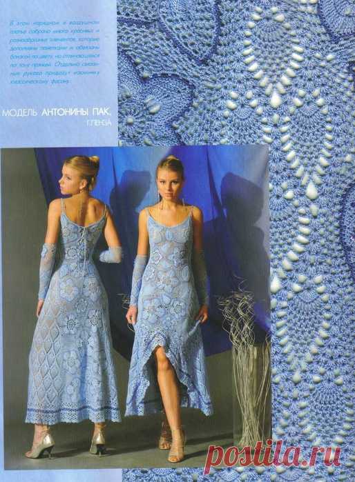 Um elegante vestido de verão de motivos e padrão de abacaxi. Discussão sobre LiveInternet - Serviço de diários online russo