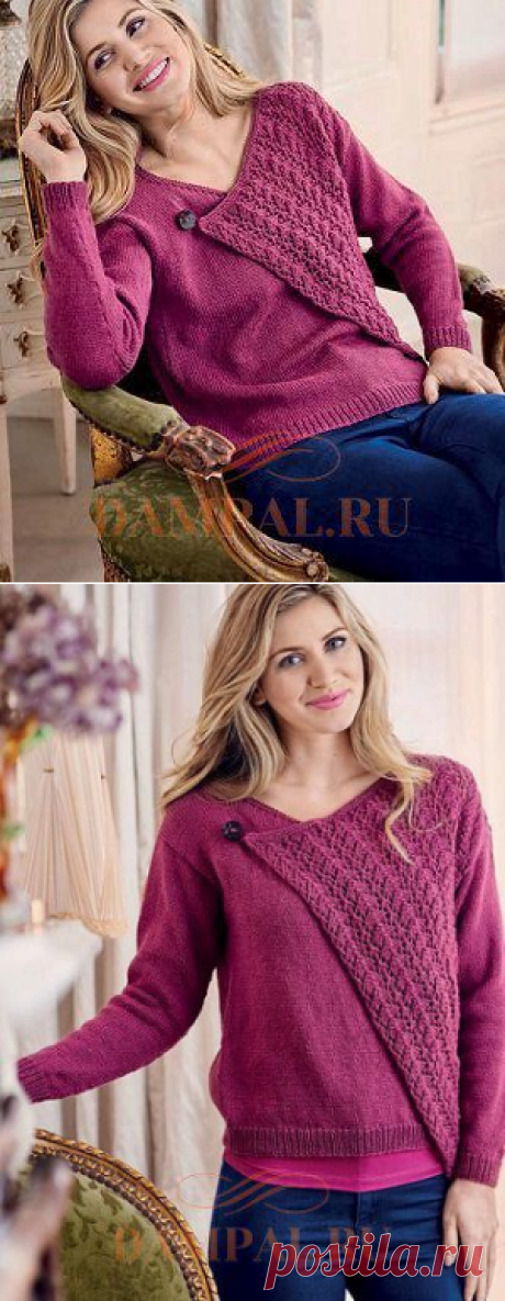 Асимметричный кардиган «Precious Garnet»   | DAMские PALьчики. ru