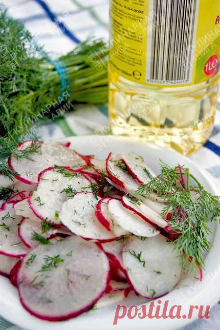 577. Салат "Редисочка"