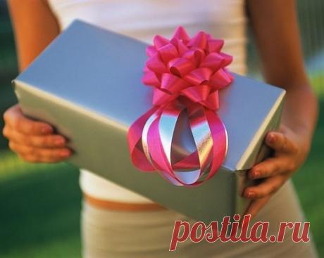 10 подарков себе любимым: полезных и душевных