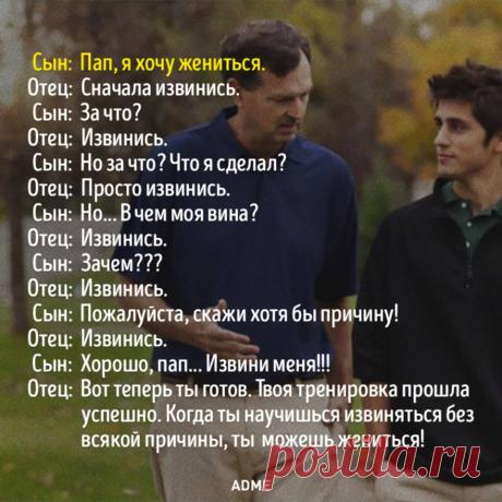 (2) Facebook