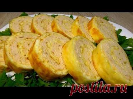 Для любого праздника и не только! Сочный куриный рулет. Все так просто!