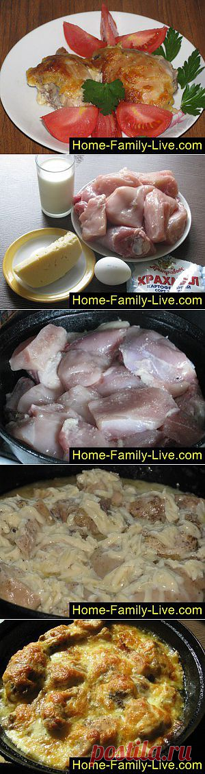 Кулинарные рецепты Курица под сыром - пошаговый фоторецепт - запеченная курица в сырном с
