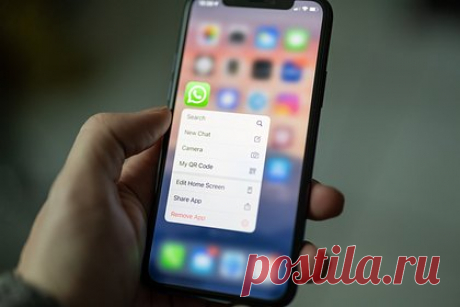 Стало известно о новой возможности для пользователей WhatsApp. Пользователям мессенджера WhatsApp будет доступна новая возможность, связанная со статусами. WhatsApp позволит публиковать в статусах голосовые сообщения. Пользователи смогут публиковать голосые заметки до 30 секунд, а также выбрать в настройках конфиденциальности контакты, которым будет отображаться статус.