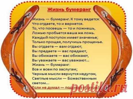 (26) Одноклассники
