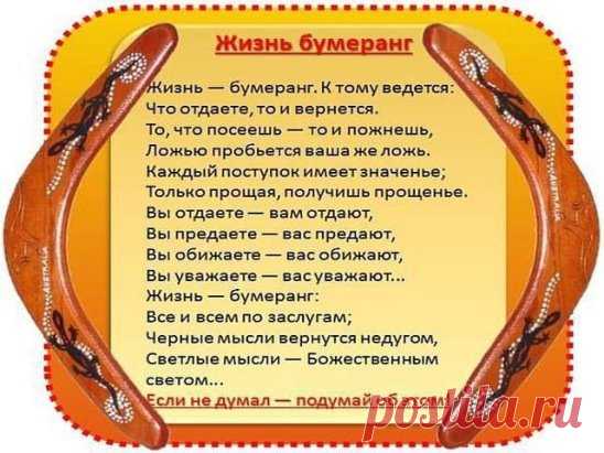 (26) Одноклассники