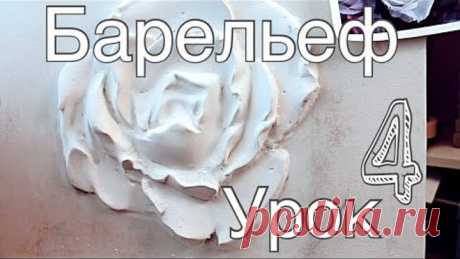 (8) Одноклассники