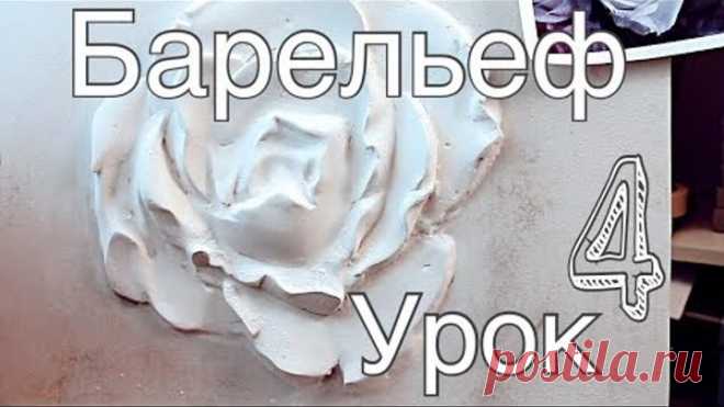 (8) Одноклассники