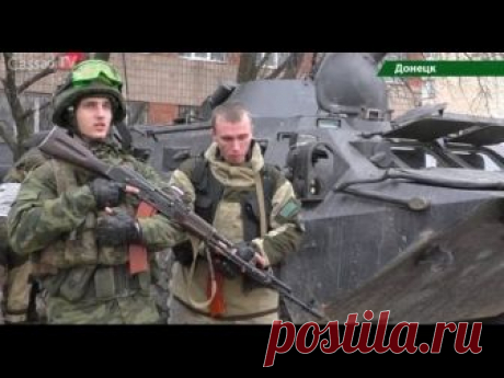 Позывной Боксер.боец спецназа ГРУ ДНР
