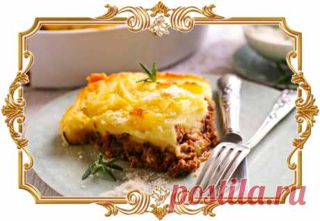 Простой пастуший пирог с фаршем и цветной капустой
Пастуший пирог — традиционное блюдо британской кухни. Этот рецепт — одна из самых быстрых и простых вариаций сытного угощения.
Время приготовления:
Показать полностью…