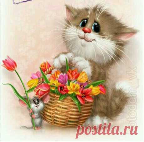 Pinterest