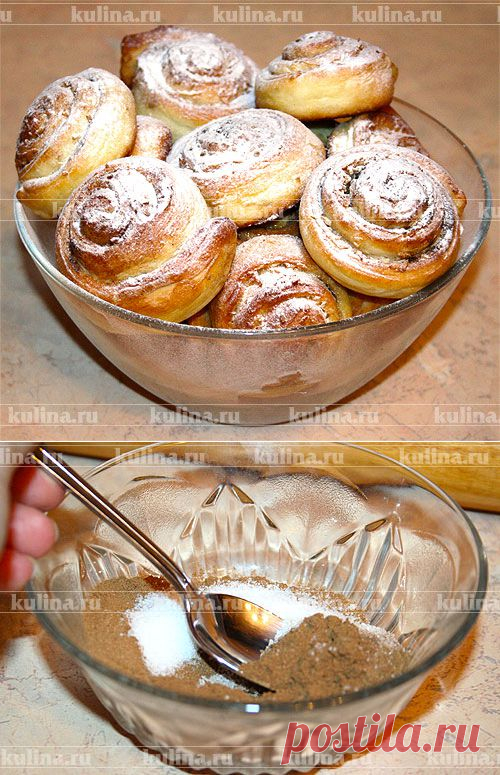 Булочки с корицей – рецепт приготовления с фото от Kulina.Ru