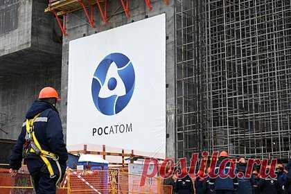 Узбекистан захотел построить большую АЭС с «Росатомом»