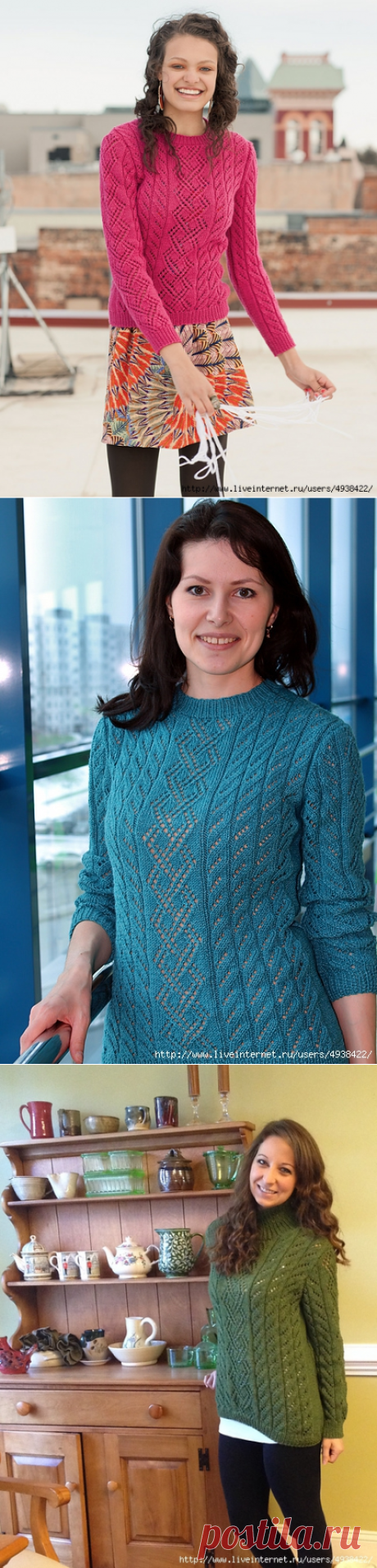Fabrication Pullover by Josie Mercier.