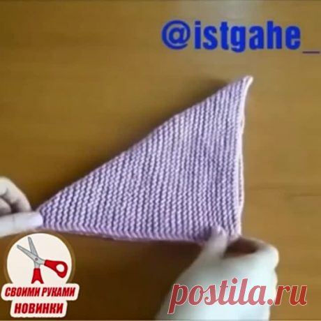 домашние тапочки по-быстрому