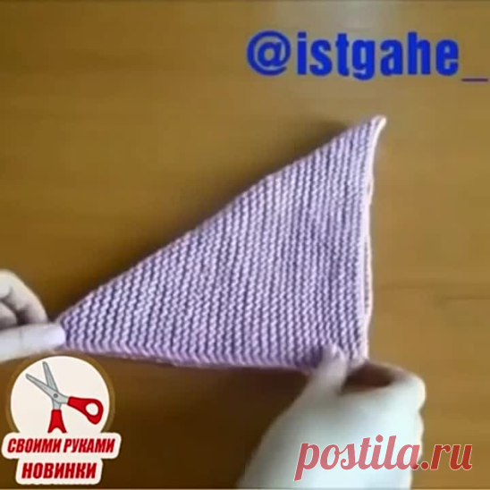 домашние тапочки по-быстрому