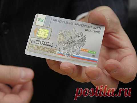 МАССОВОЙ ЧИПИЗАЦИИ В БУДУЩЕМ НЕ ИЗБЕЖАТЬ НИКОМУ | ТАЙНЫ ВСЕЛЕННОЙ