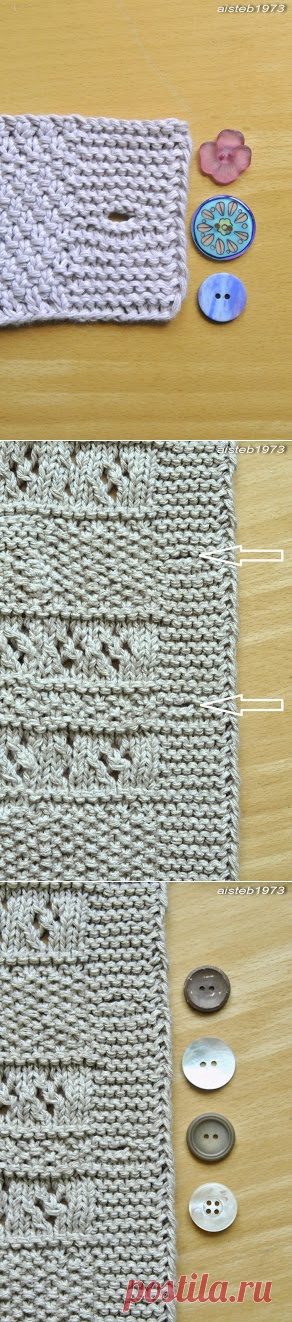 Невидимая петля для больших пуговиц