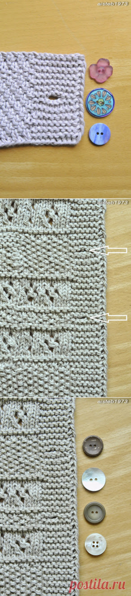 Невидимая петля для больших пуговиц