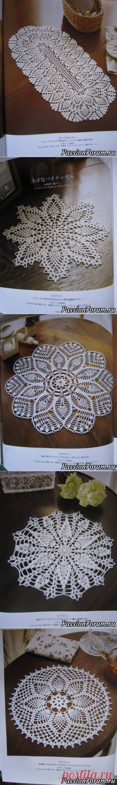 Салфетки крючком 2 - запись пользователя verav (Вера) в сообществе Вязание крючком в категории Вязаные крючком аксессуары