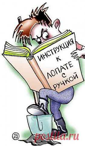 Одна необычная работа с экзамена этого года в МГУ по литературе | Prikolisti.com