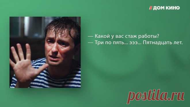 10 цитат из фильма «Каникулы строгого режима» (10 фото) | Чёрт побери Сергей Безруков и Дмитрий Дюжев в захватывающей приключенческой комедии Игоря Зайцева. В центре сюжета - матерый вор-рецидивист и бывший сотрудник МВД, которые сбегают из колонии строгого режима и оказываются вожатыми в пионерлагере. 1. 2. 3. 4. 5. 6. 7. 8. 9. 10.
