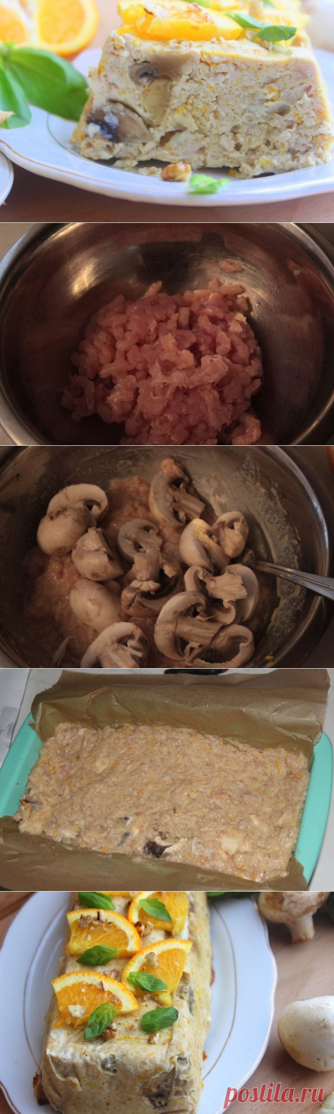 (2) Куриный паштет с грибами - пошаговый рецепт с фото - куриный паштет с грибами - как готовить: ингредиенты, состав, время приготовления - Леди@Mail.Ru
