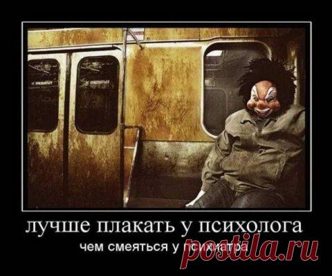 Кажется, секса не будет