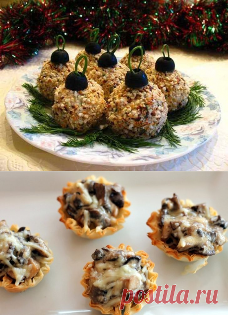 Такие закуски с Новогоднего стола обычно исчезают первыми! — Фактор Вкуса