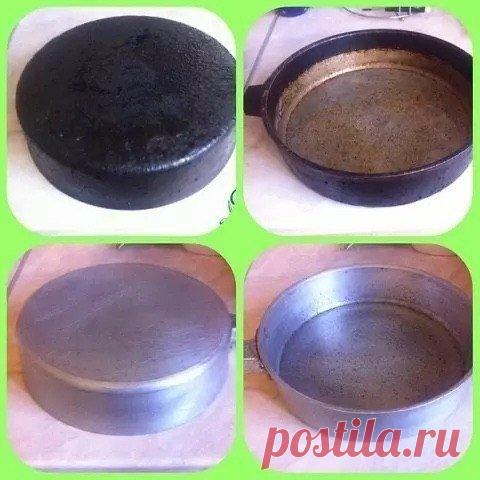 Как очистить 