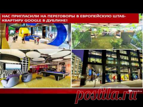 05.12.16 Главная новостная конференция Gem4me