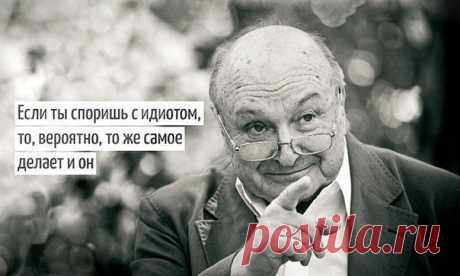 Добpо всегда побеждает зло, значит, кто победил, тот и добрый.