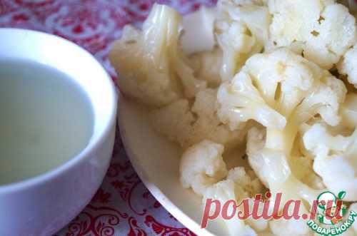 Цветная капуста под кефирно-чесночным соусом - кулинарный рецепт