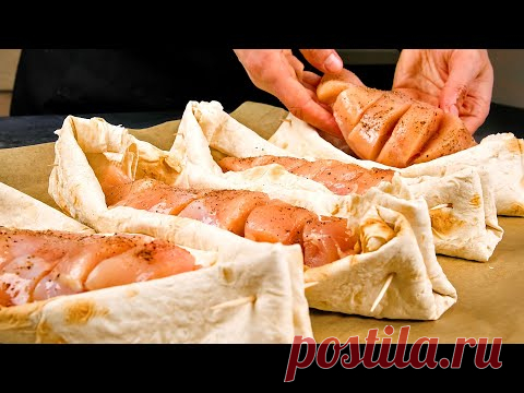 Так готовят Богачам! Вкуснее Мяса, Дешевле Хлеба! Завидую тем, кто пробует в первый раз!!!