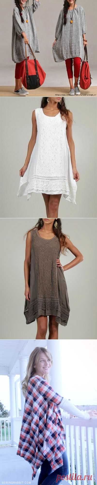 мода полным | Записи в рубрике мода полным | Дневник домоправительницы