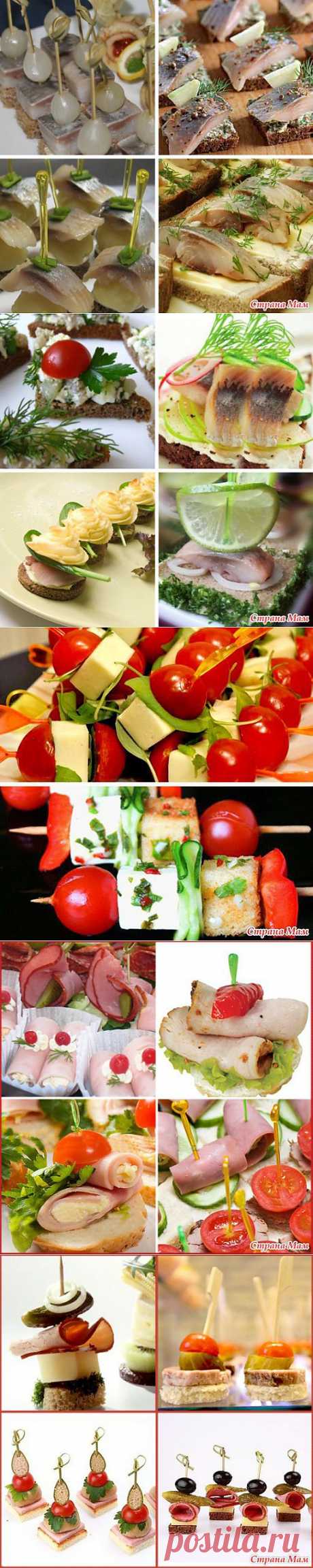 Новогодние канапе.10 идей для фуршета! Красиво и вкусно!!! | 4vkusa.ru