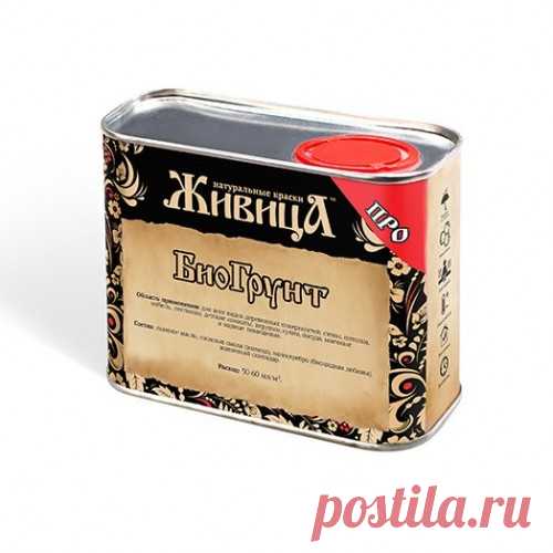 Антисептик Био Грунт в Казани купить доступная цена