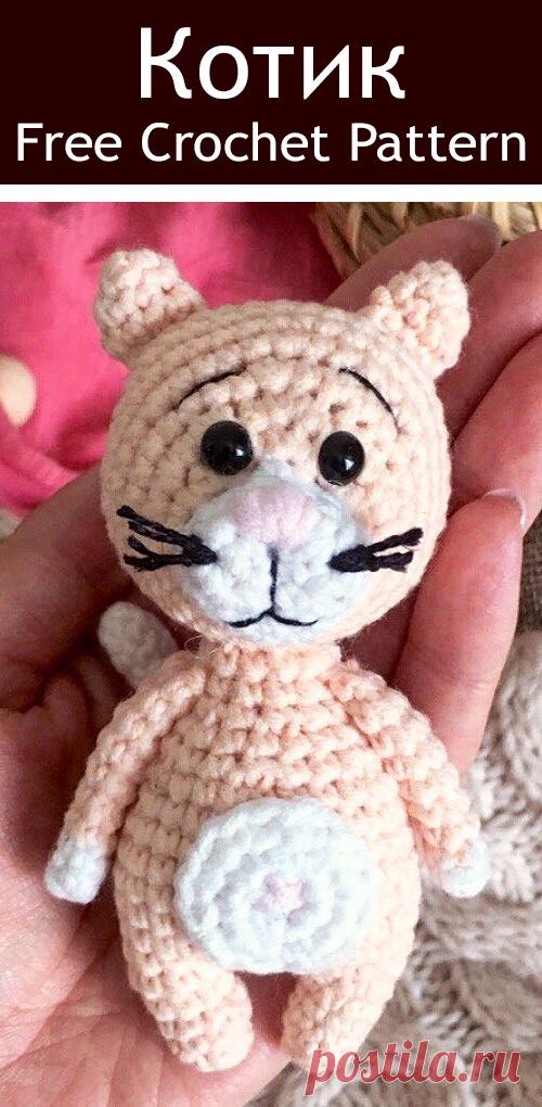 PDF Котик крючком. FREE crochet pattern; Аmigurumi doll patterns. Амигуруми схемы и описания на русском. Вязаные игрушки и поделки своими руками  #amimore - котик, кот, кошечка, кошка, котенок, cat, kitten, gato, gatito, gatinho, chat, minou, kitty, kätzchen. Amigurumi doll pattern free; amigurumi patterns; amigurumi crochet; amigurumi crochet patterns; amigurumi patterns free; amigurumi today.