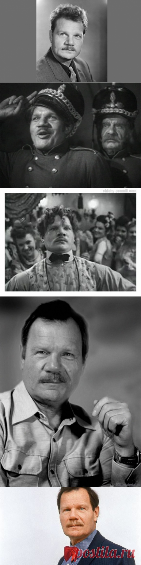 Наши любимые актеры: Михаил Пуговкин / Назад в СССР / Back in USSR