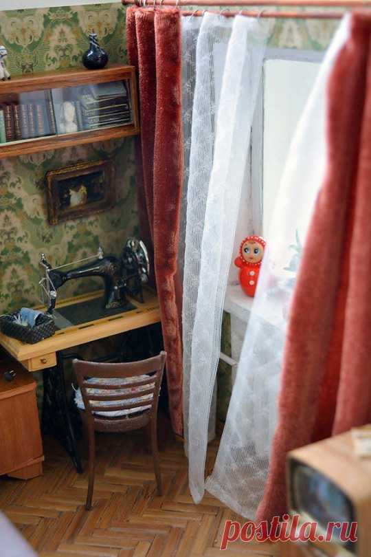 Ностальгия