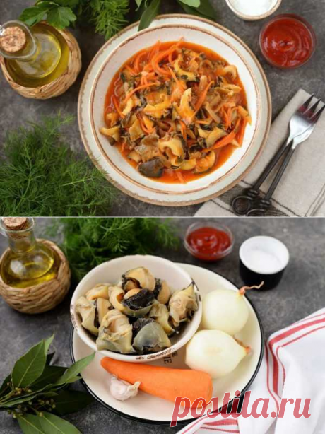 Жареные рапаны с луком и морковью в томатном соусе | Вкусные кулинарные рецепты