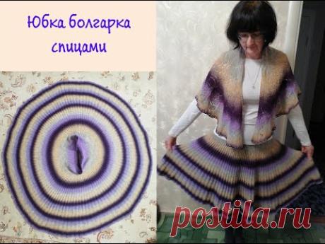 Юбка болгарка спицами