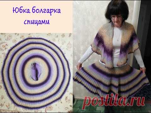 Юбка болгарка спицами