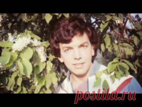 Сергей Захаров. Я не жалею ни о чем