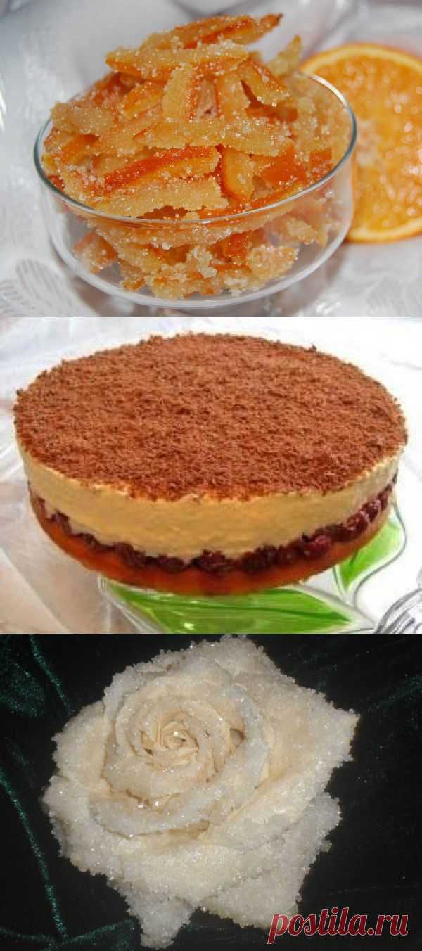Вкусные десерты