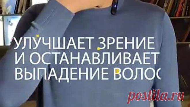 Древняя дыхательная гимнастика👆