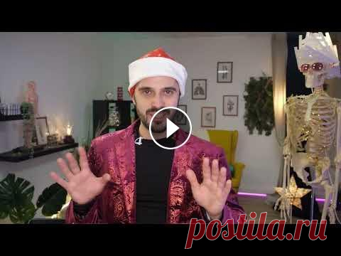 Личное приглашение на курс от Данилы Сусака 05 декабря откроется регистрация на ПРЕДНОВОГОДНИЙ - САМЫЙ ГЛАВНЫЙ оздоровительный онлайн-курс этого года! :) Ждите подробности и старт регистрации 05...