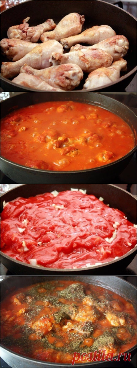 Как приготовить чахохбили из курицы - рецепт, ингридиенты и фотографии
