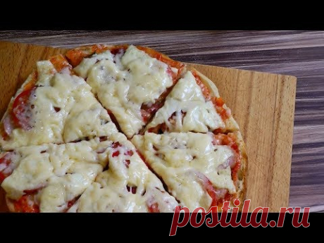 ПИЦЦА ЗА 5 МИНУТ / БЕЗ ВЫПЕЧКИ/ РЕЦЕПТ БОМБА!